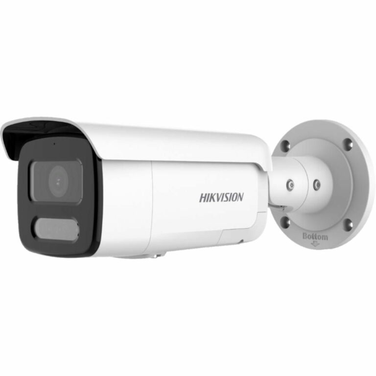 Produits - 16 - Hikvision 4 MP Smart Hybrid Light